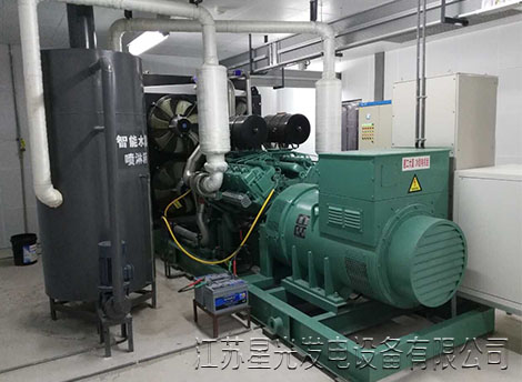 星光發(fā)電機