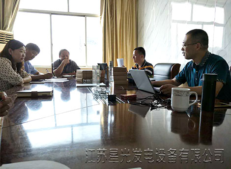 職業(yè)健康安全管理體系認證