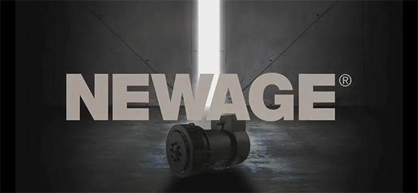 康明斯全新NEWAGE交流發(fā)電機