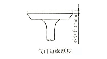 柴油發(fā)電機(jī)氣門(mén)