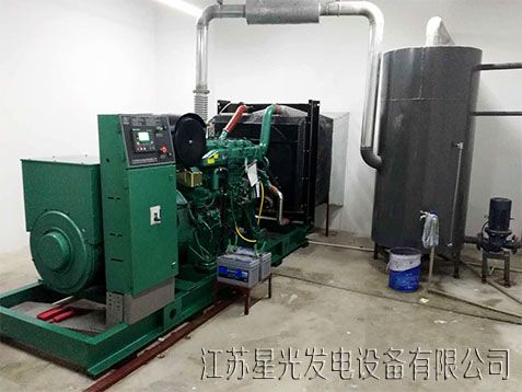 星光發(fā)電機